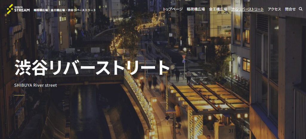画像に alt 属性が指定されていません。ファイル名: %E3%82%B9%E3%82%AF%E3%83%AA%E3%83%BC%E3%83%B3%E3%82%B7%E3%83%A7%E3%83%83%E3%83%88-2025-09-05-112758-1024x466.jpg