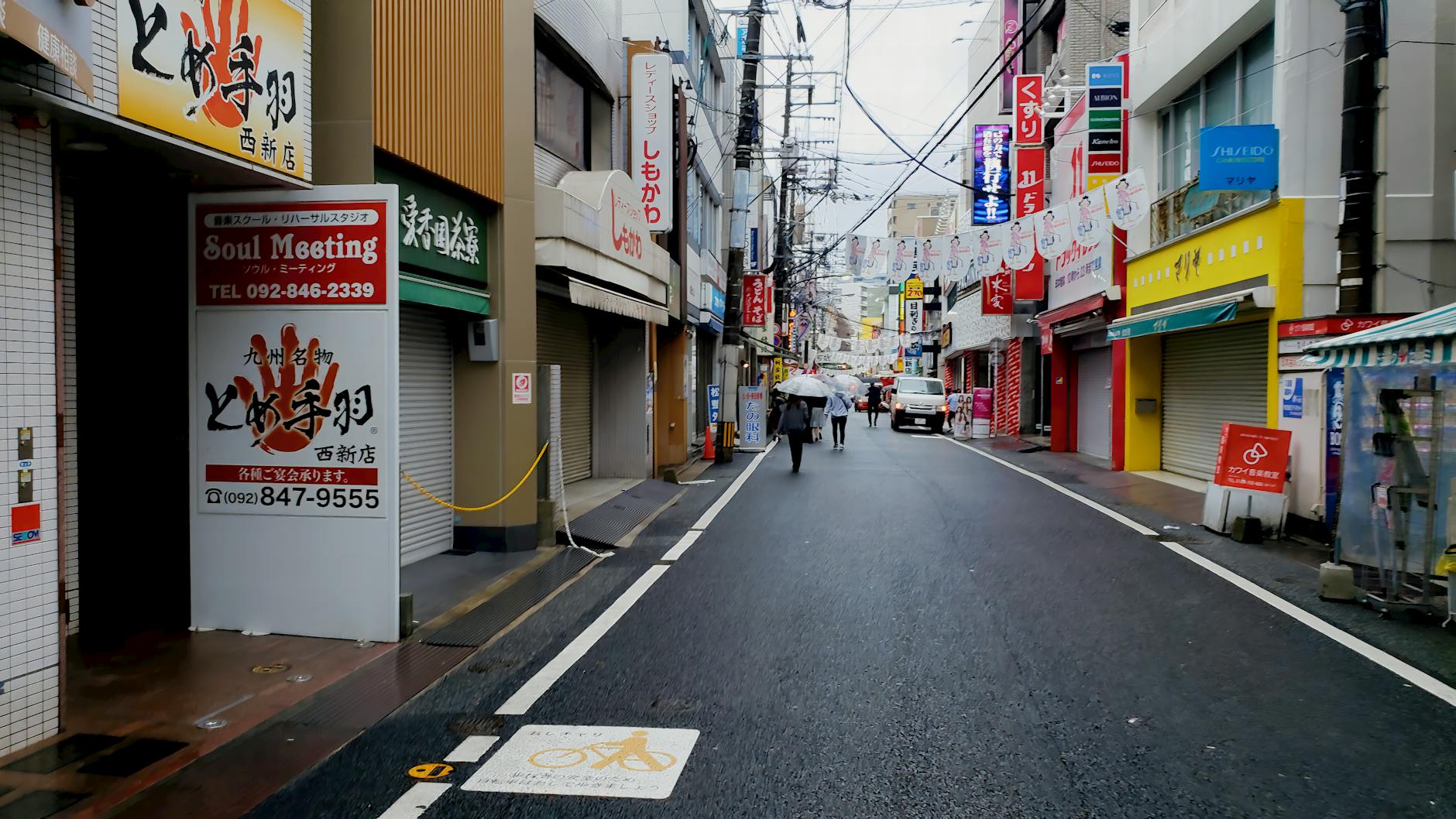 fukuoka downtown street evening (Photo: Cristian Pedroso / Pexels)