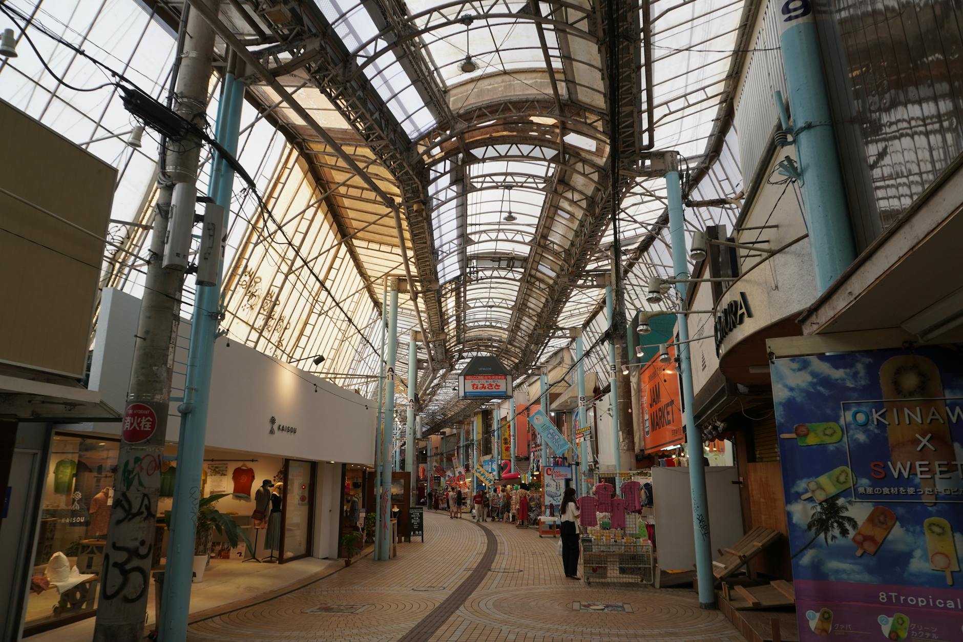 japanese shopping arcade street (Photo: Aiwa Hu 艾蛙媽 VS. 達樂哥 / Pexels)