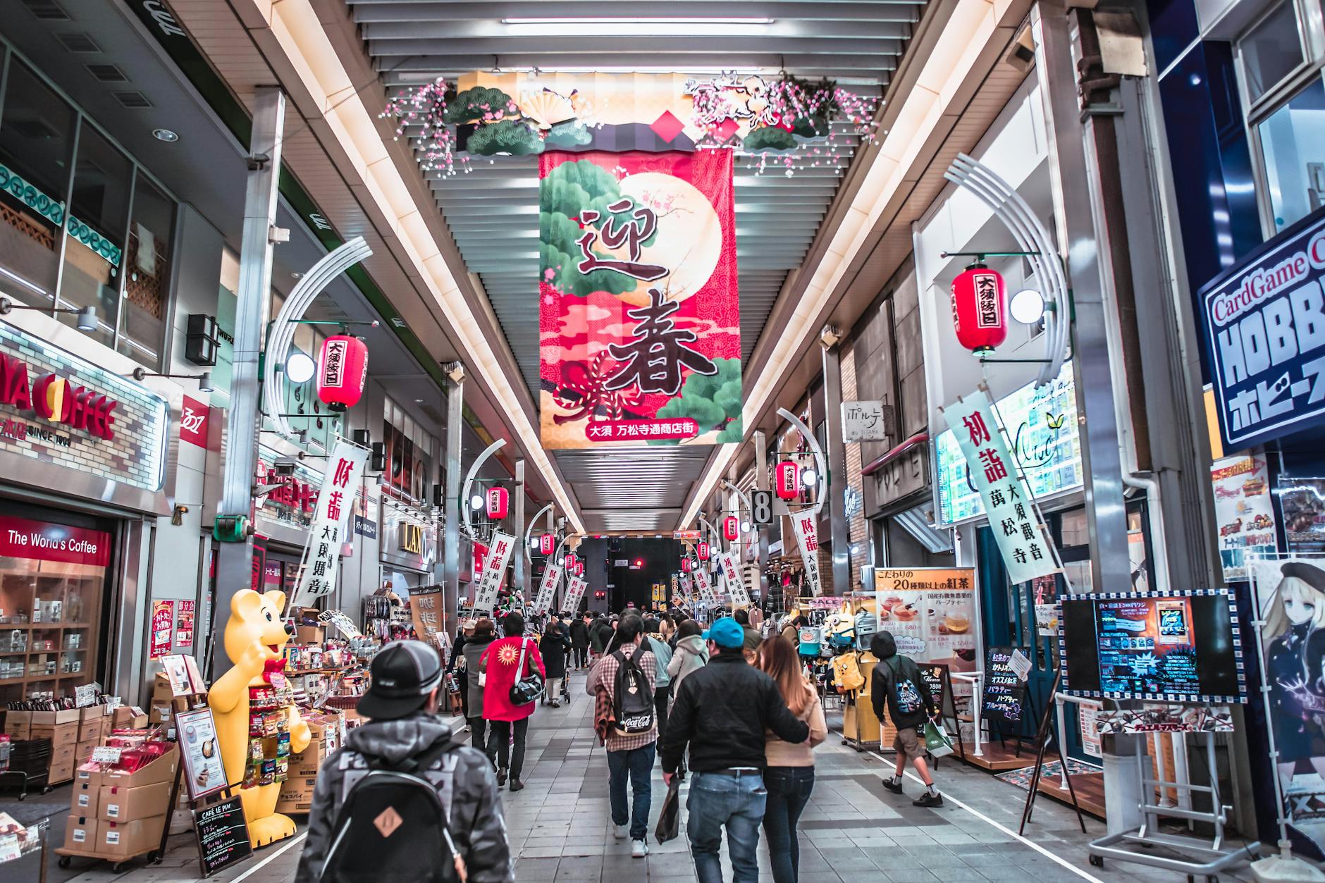 japanese covered shopping arcade (Photo: Dex Planet / Pexels)