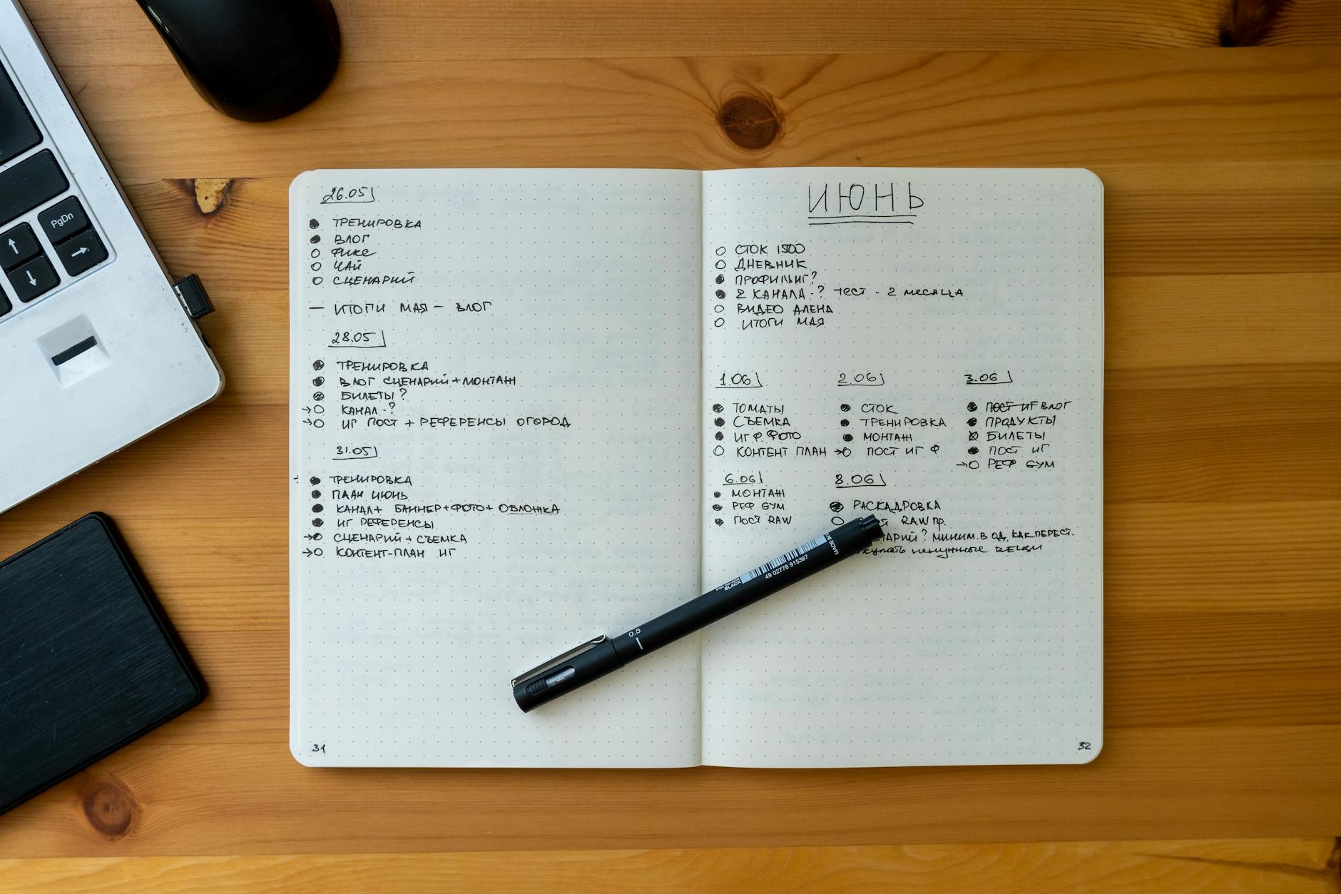 musician notebook planning routine (Photo: Max Bonda / Pexels)