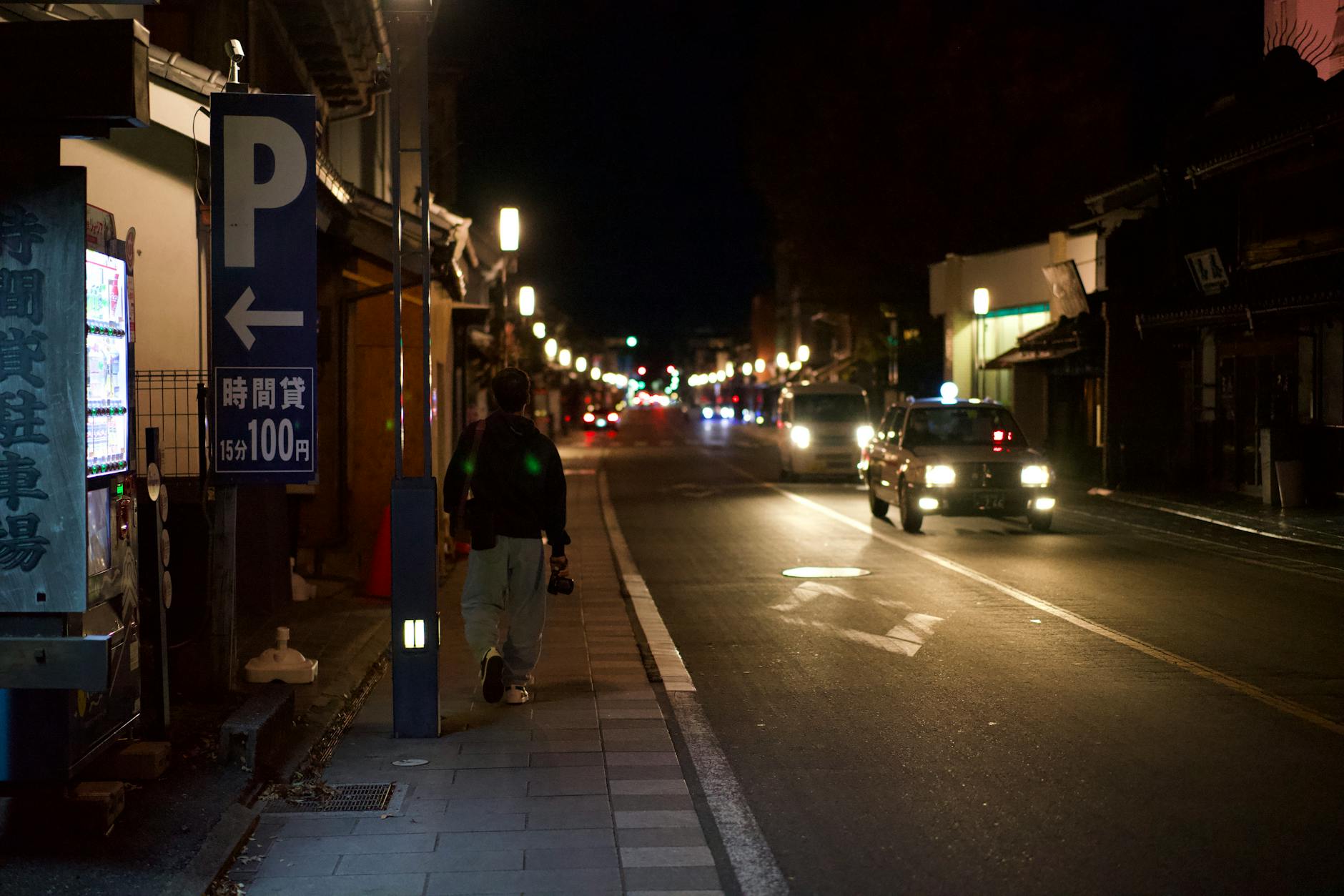 gifu city evening lights (Photo: Moen Lena / Pexels)