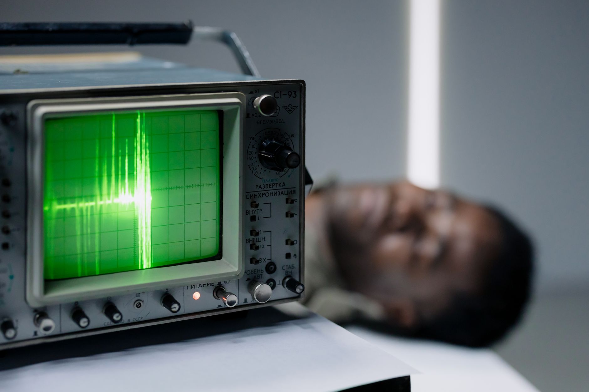 audio waveform analog warm (Photo: cottonbro studio / Pexels)