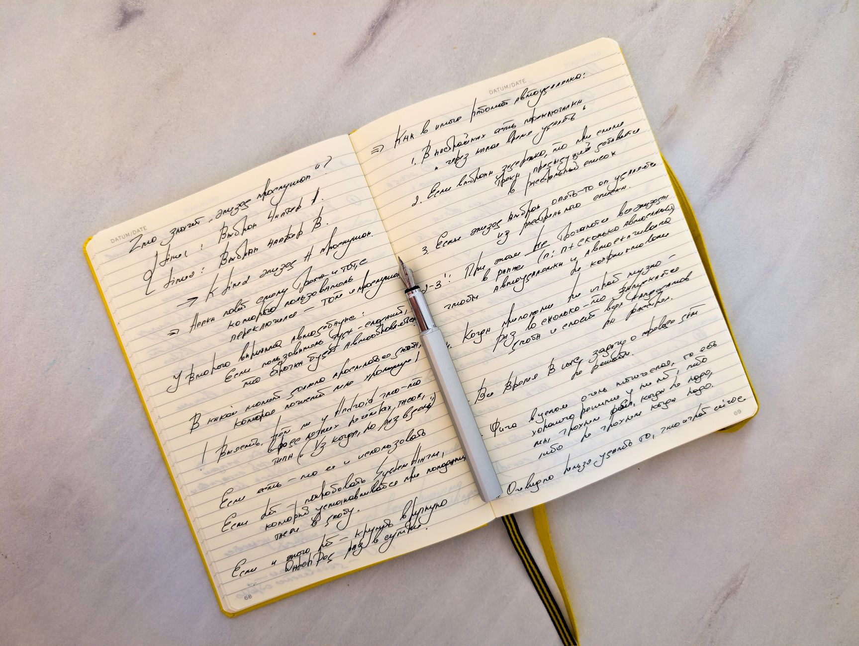 handwritten lyrics notebook pen (Photo: Max Grakov / Pexels)